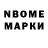 МЕТАДОН мёд Alijon Nozimov