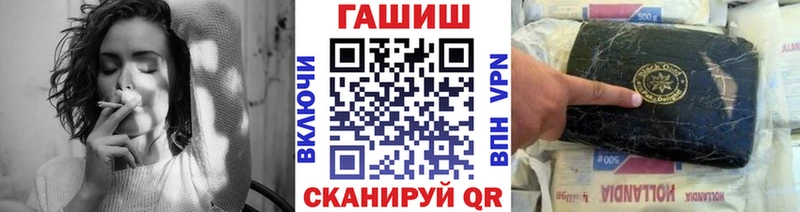 Купить  Кулебаки  ГАШ Ice-O-Lator 