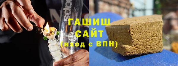 ECSTASY Дмитров