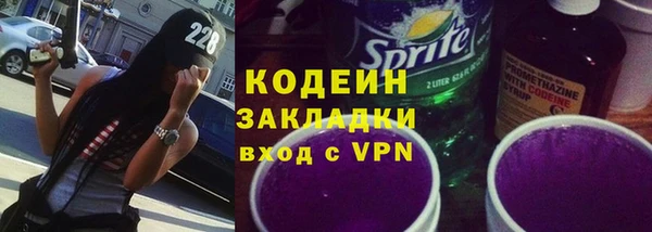 mdma Горняк