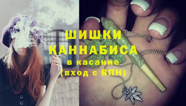 mdma Горняк