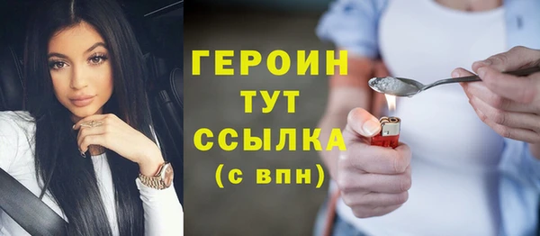 mdma Горняк