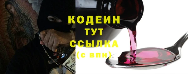 mdma Горняк