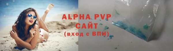 mdma Горняк
