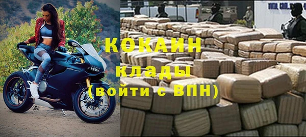 mdma Горняк