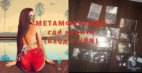 mdma Горняк