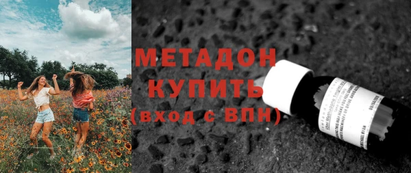 дмт Горно-Алтайск