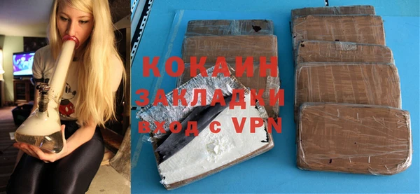 mdma Горняк