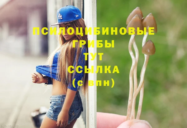 mix Вязники