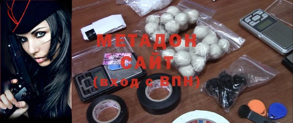 mdma Горняк