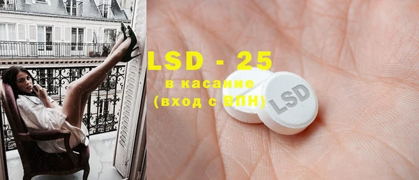 кокаин перу Вяземский