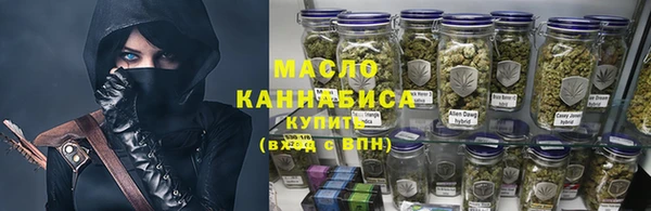 кокаин Горнозаводск