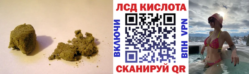 Купить где  Кулебаки  Лсд 25 экстази ecstasy 