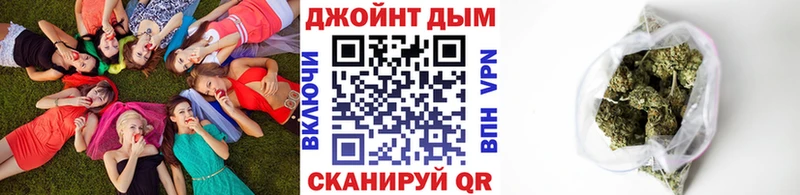 Шишки марихуана AK-47  Купить  Кулебаки 